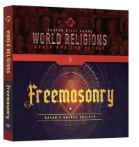 Freemasonry: Satan's Secret Society DVD Set - World Religions: Cults and the Occult Series - By Pastor Billy Crone