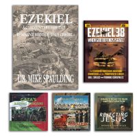 Gog of Magog War Package - Full Commentary By Dr. Mike Spaulding - Plus Bonus DVDs