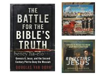 The Battle For The Bible's Truth Bonus Package - By Douglas Van Dorn - Plus 2 DVDs